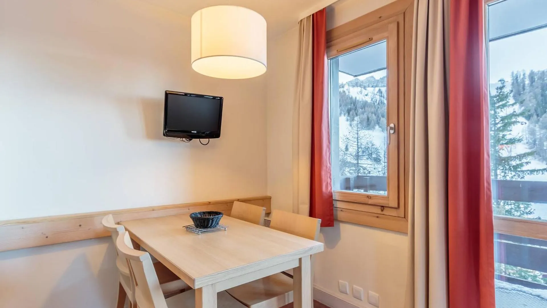 Charmant Appartement A La Plagne, 1 Chambre, Balcon, Proche Commerces - Fr-1-351-213 0*, La Plagne-Tarentaise France